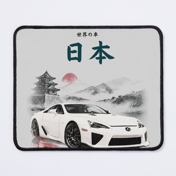 Item preview, LFA Cars of the World Authentic Japanese designed and sold by Dimensionality.