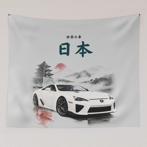 Item preview, LFA Cars of the World Authentic Japanese designed and sold by Dimensionality.