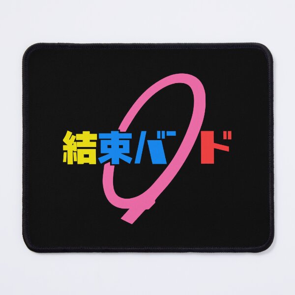 Item preview, Kesoku--Premium designed and sold by cresciozharo.