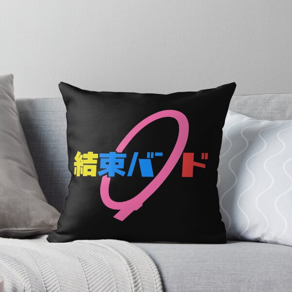 Item preview, Kesoku--Premium designed and sold by cresciozharo.