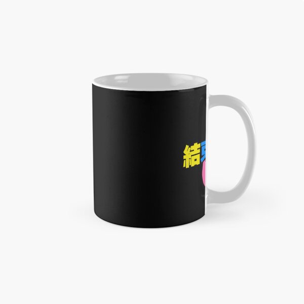 Item preview, Kesoku--Premium designed and sold by cresciozharo.