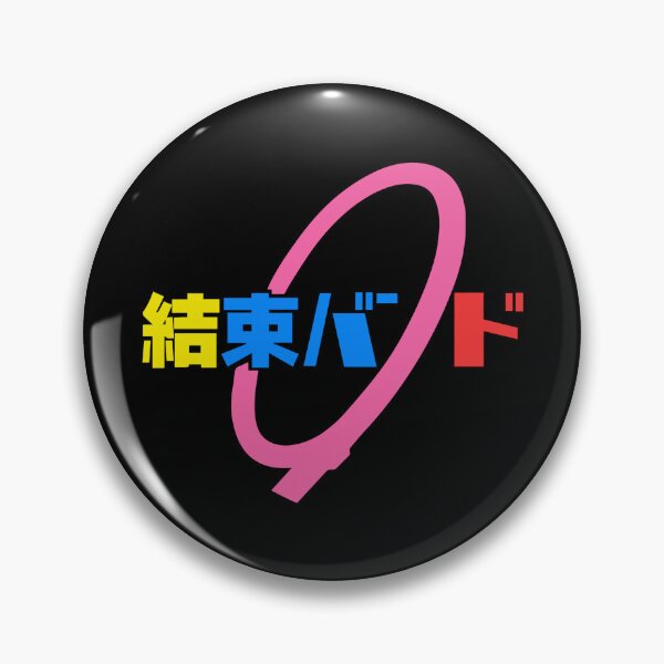 Item preview, Kesoku--Premium designed and sold by cresciozharo.