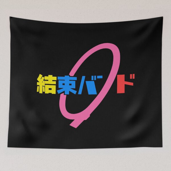 Item preview, Kesoku--Premium designed and sold by cresciozharo.