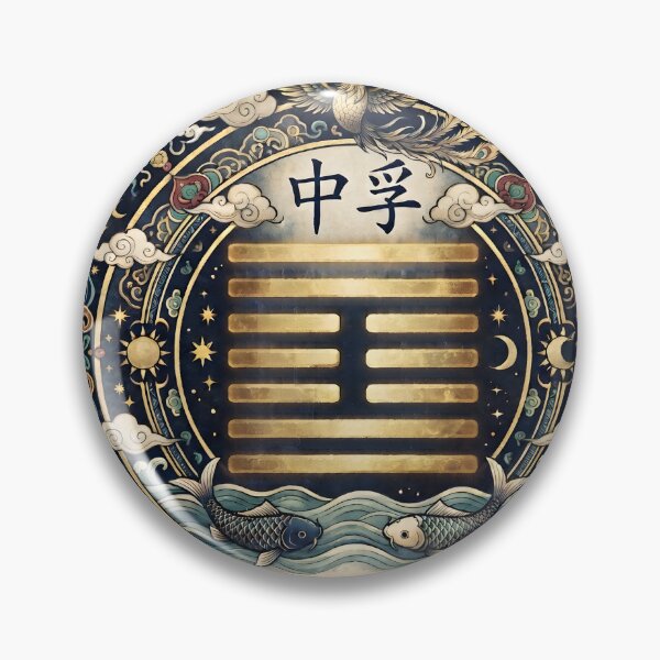 Item preview, Hexagram 61 from In the Margins of the Etherworld designed and sold by bluesirian22.