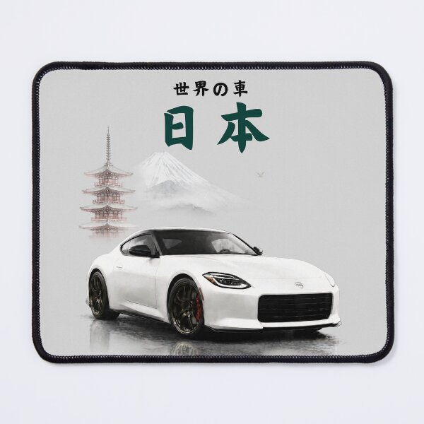Item preview, RZ34 Cars of the World Authentic Japanese designed and sold by Dimensionality.