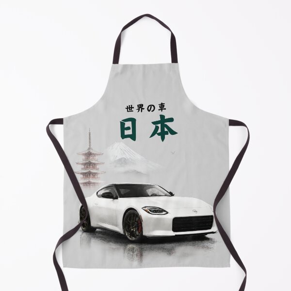 Item preview, RZ34 Cars of the World Authentic Japanese designed and sold by Dimensionality.