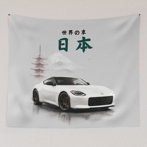 Item preview, RZ34 Cars of the World Authentic Japanese designed and sold by Dimensionality.