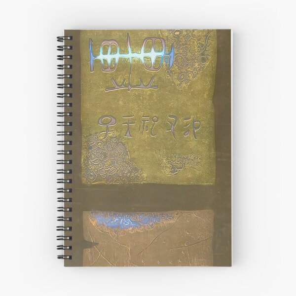 Item preview, Ancient writing - 1968 designed and sold by NeonCanvasDream.
