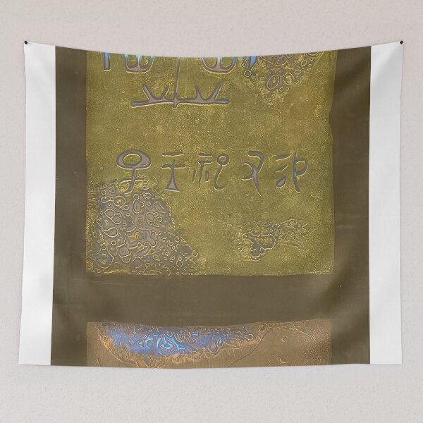Item preview, Ancient writing - 1968 designed and sold by NeonCanvasDream.