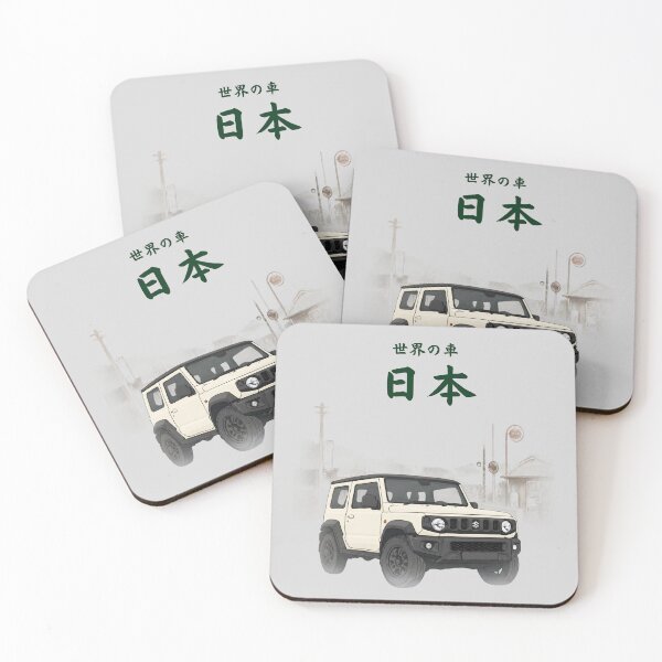 Item preview, Jimny Cars of the World Authentic Japanese designed and sold by Dimensionality.