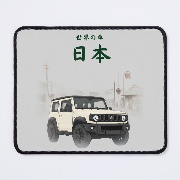 Item preview, Jimny Cars of the World Authentic Japanese designed and sold by Dimensionality.