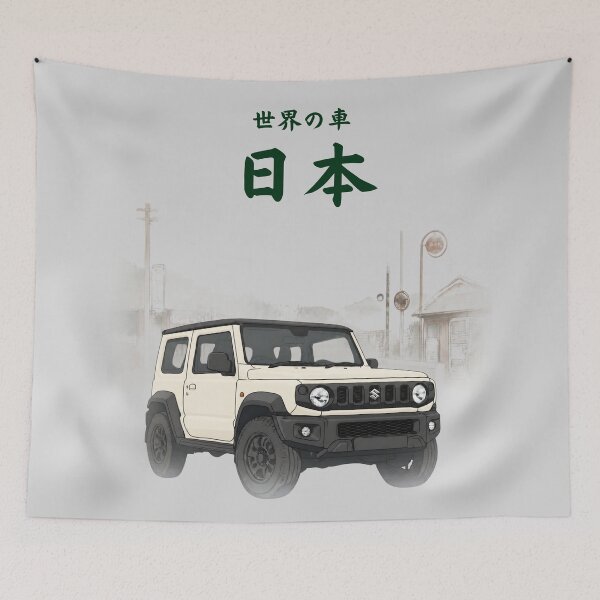 Item preview, Jimny Cars of the World Authentic Japanese designed and sold by Dimensionality.