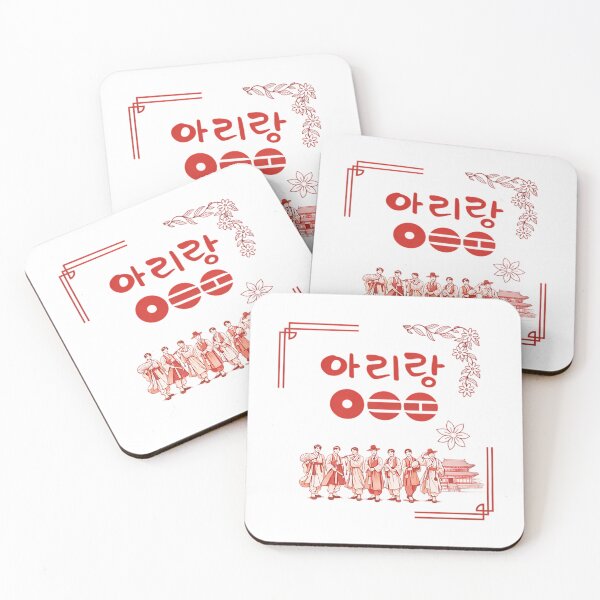 Item preview, Arirang Bts World Tour Inspired K-Pop Hanbok Design Korean Culture Fan Graphic Concert Fan Friend Comfort Colors designed and sold by Harner Subhan.