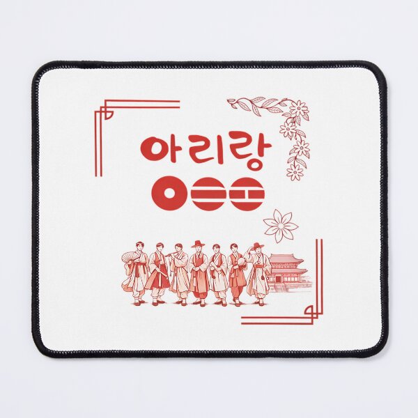 Item preview, Arirang Bts World Tour Inspired K-Pop Hanbok Design Korean Culture Fan Graphic Concert Fan Friend Comfort Colors designed and sold by Harner Subhan.