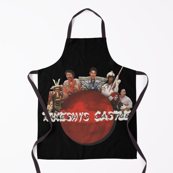 Item preview, Japanese Game Show Comedy Reality TV Red Sun designed and sold by Maserokaltad.