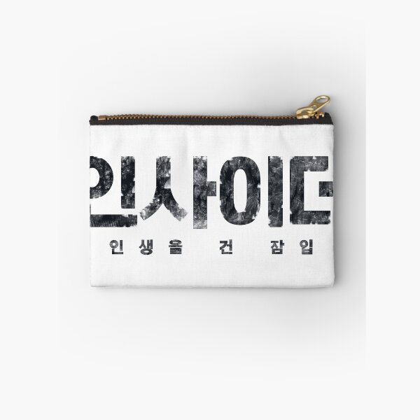 Item preview, Insider designed and sold by sokileri999.