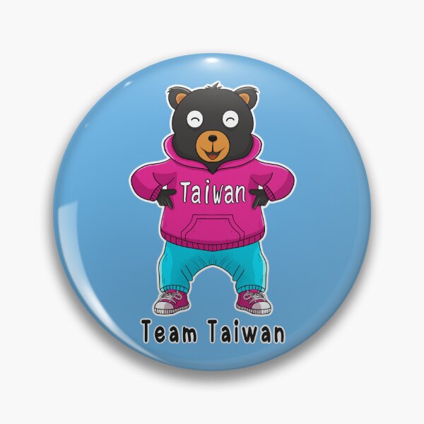 Item preview, Team Taiwan bear designed and sold by jessie848v.