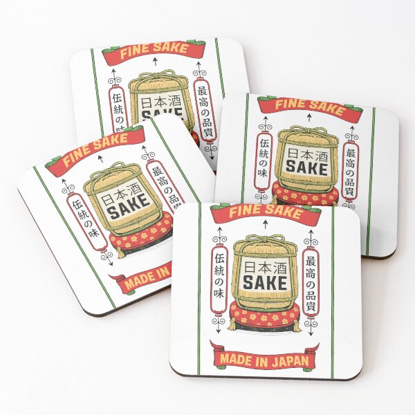 Item preview, Vintage Sake Barrel Japanese Drink  designed and sold by STEVDSON.