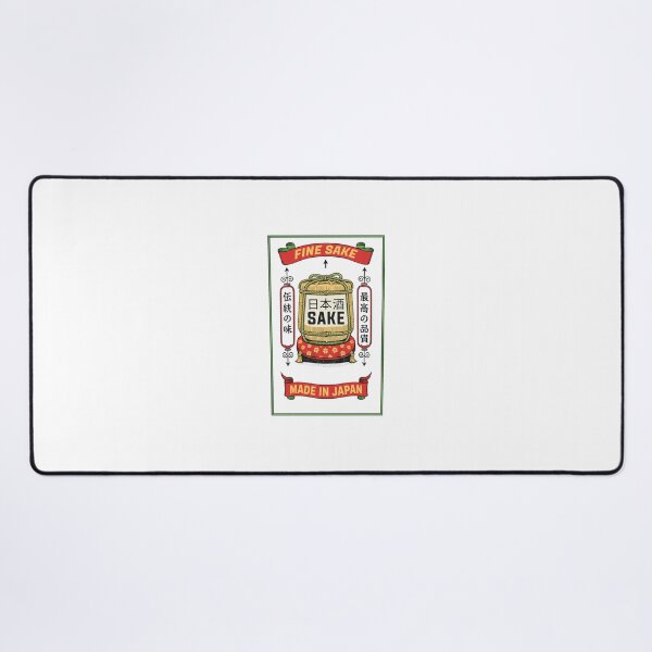 Item preview, Vintage Sake Barrel Japanese Drink designed and sold by STEVDSON.