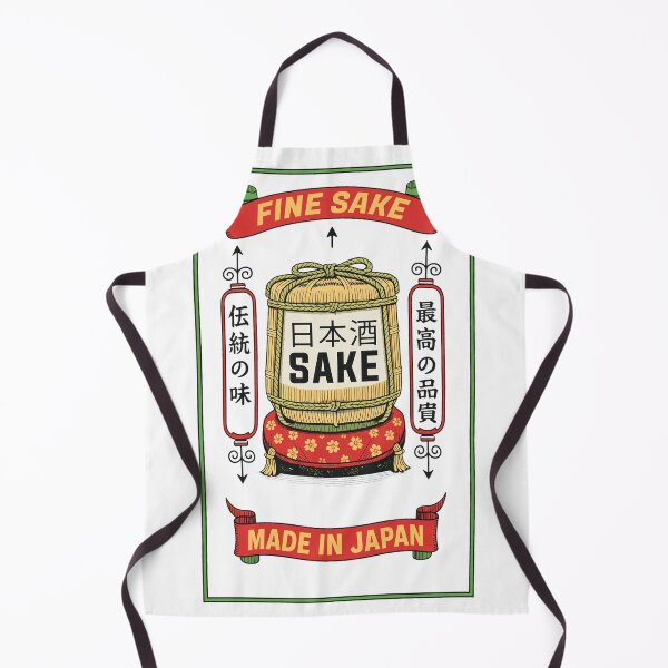 Item preview, Vintage Sake Barrel Japanese Drink  designed and sold by STEVDSON.