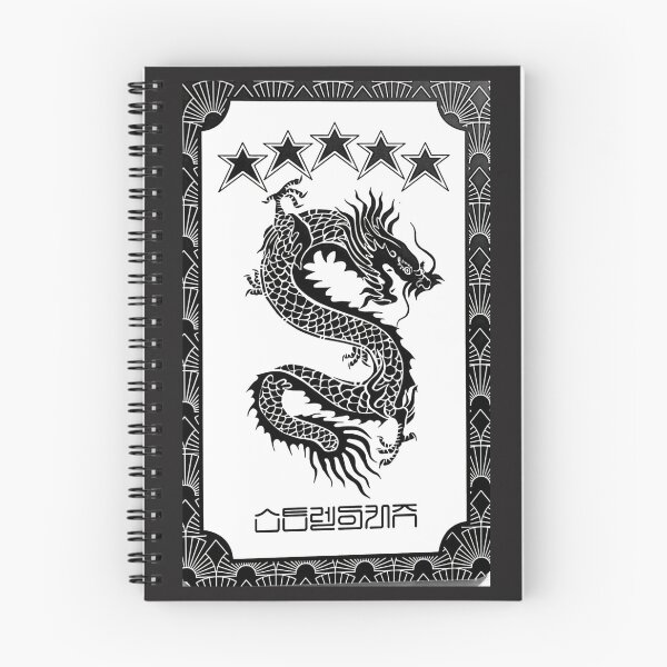 Item preview, Copy of Dragon Stray Kids 5 Star comeback poster kpop boy group bang chan lee know changbin hyunjin han felix seungmin jeongin designed and sold by Kpop-Noona.