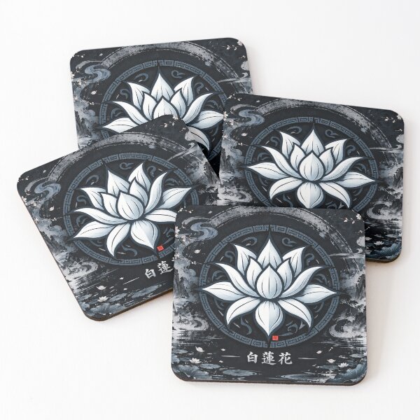 Item preview, White Lotus Chinese Zen designed and sold by Fei Long Design Hub.