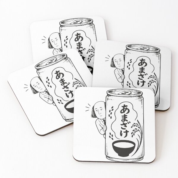 Item preview, 3 PM Snack Break Amazake Illustration designed and sold by medicalkinoko.