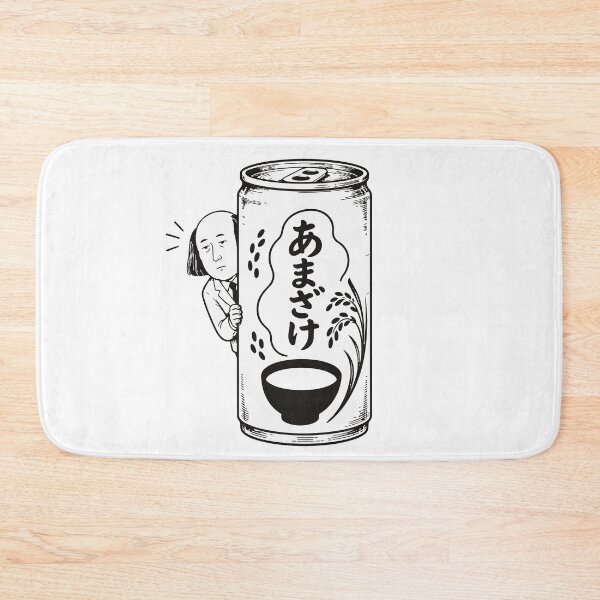 Item preview, 3 PM Snack Break Amazake Illustration designed and sold by medicalkinoko.