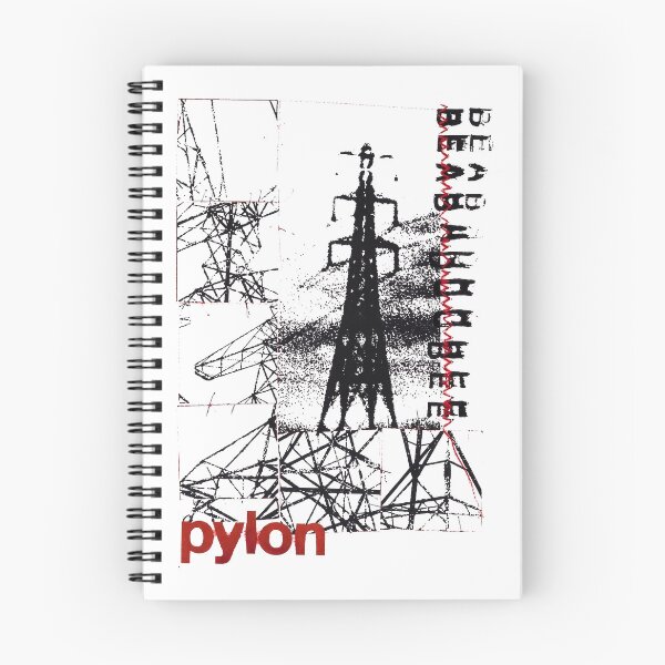 Item preview, Pylon designed and sold by Shaira-Leone.