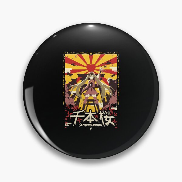 Item preview, Senbonzakura Vocaloid Anime Cherry Blossoms Rising Sun Art designed and sold by nikigum.