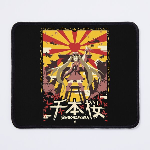 Item preview, Senbonzakura Vocaloid Anime Cherry Blossoms Rising Sun Art designed and sold by nikigum.