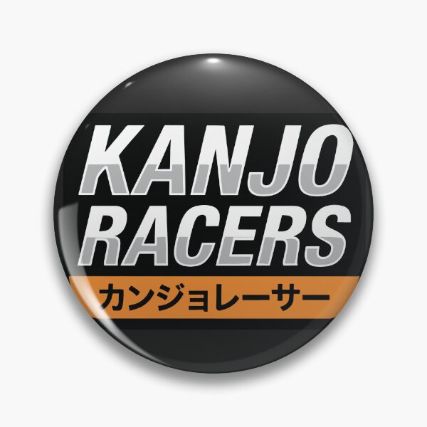 Item preview, Kanjo Racer Street Tuner designed and sold by carvect-id.