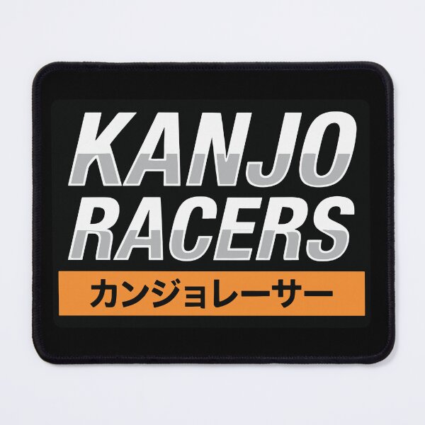 Item preview, Kanjo Racer Street Tuner designed and sold by carvect-id.