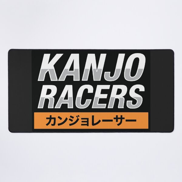 Item preview, Kanjo Racer Street Tuner designed and sold by carvect-id.