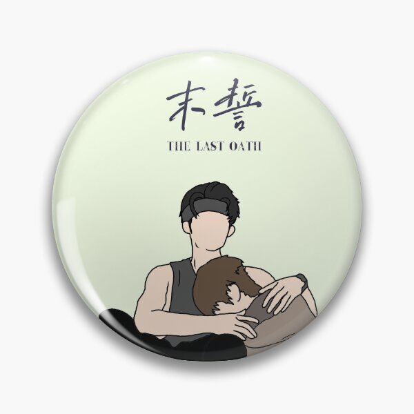 Item preview, The Last Oath C-Drama, Marco Chen Minghao, Felix Chen Liang, Chinese BL Drama Romance designed and sold by LUVUBL.