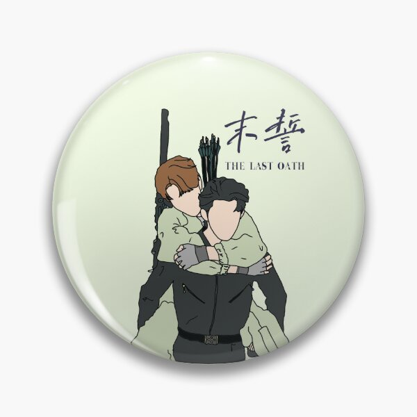 Item preview, Marco Chen Minghao x Felix Chen Liang, The Last Oath C-Drama, Chinese BL Drama Romance designed and sold by LUVUBL.