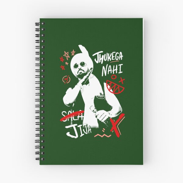 Item preview, Jhukega Nahi Jija designed and sold by VinylBloom.