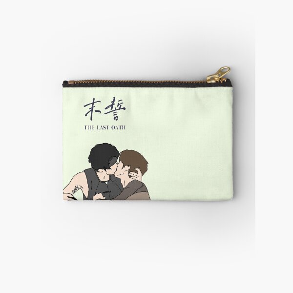 Artikelvorschau, Das chinesische Drama „The Last Oath“ mit Marco Chen Minghao und Felix Chen Liang sowie Fanarts zum Thema Romantik in der Serie „CBL“. entworfen und verkauft von LUVUBL.
