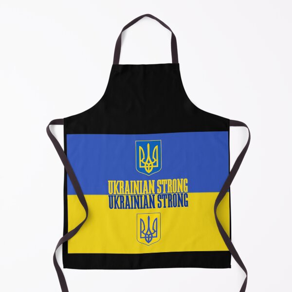 Item preview, Ucraniano fuerte designed and sold by HillC1985.