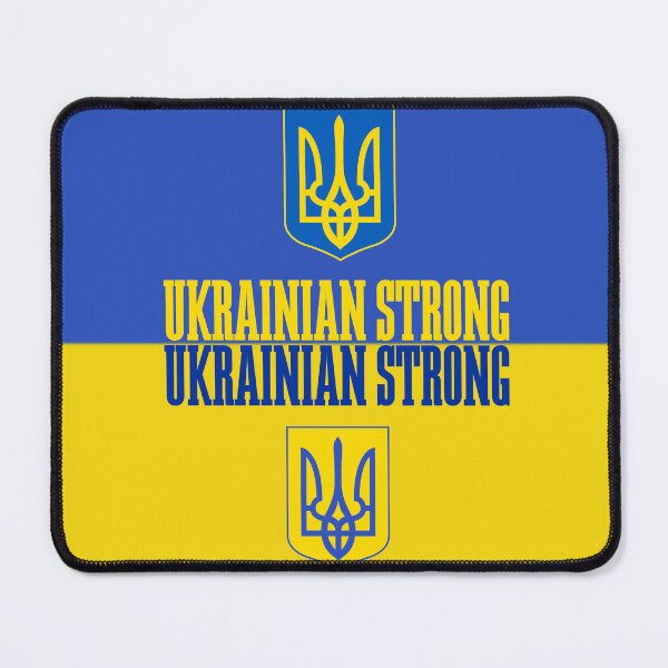 Item preview, Ukrainian Strong designed and sold by HillC1985.