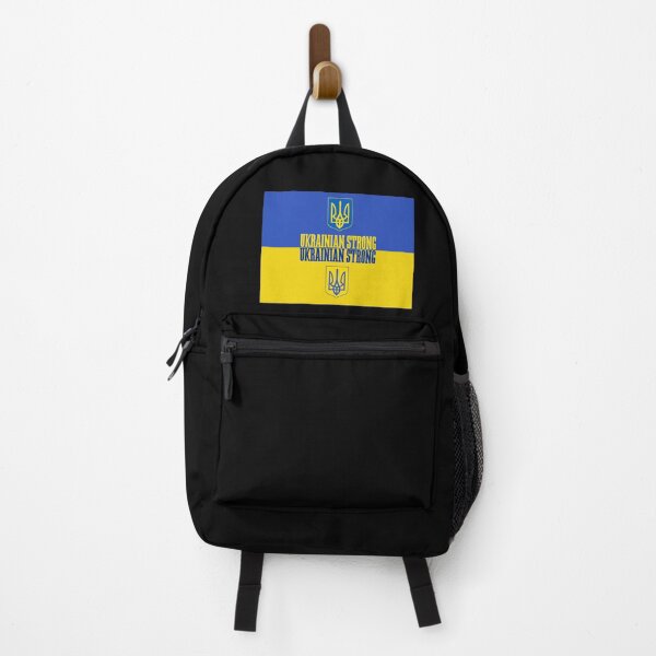 Item preview, Ukrainian Strong designed and sold by HillC1985.