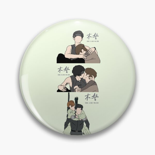 Item preview, Marco Chen Minghao x Felix Chen Liang, The Last Oath C-Drama, Chinese BL Drama Romance designed and sold by LUVUBL.