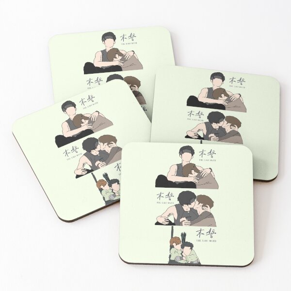 Item preview, Marco Chen Minghao x Felix Chen Liang, The Last Oath C-Drama, Chinese BL Drama Romance designed and sold by LUVUBL.