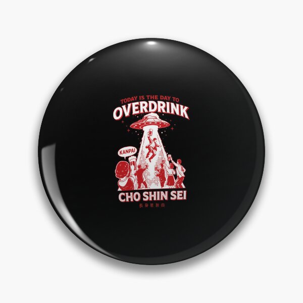 Item preview, Alien Abduction Overdrink Toast Retro Fun  designed and sold by JOANDOORNE.