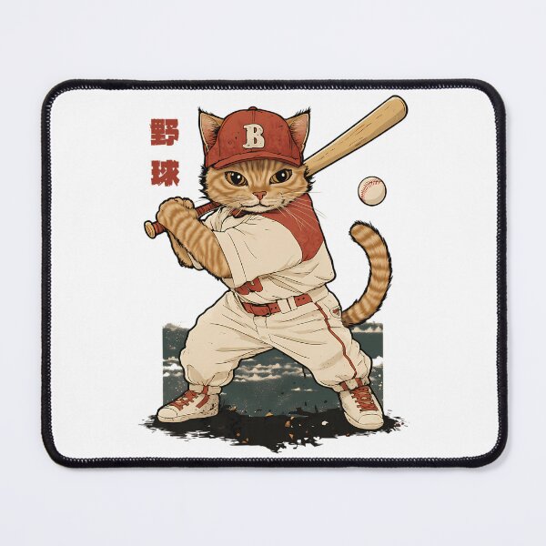 Item preview, Baseball Player Cat With Uniform And Ba designed and sold by ileana-hartwe.