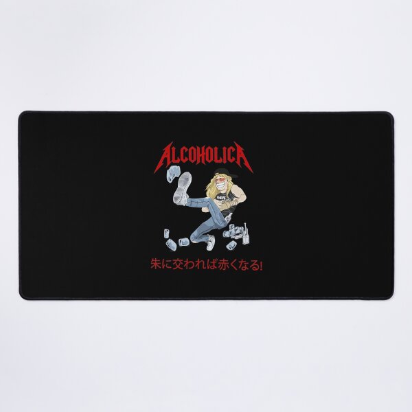 Item preview, Alcoholica Rock Fan Kicking with Cans designed and sold by KANDICZQUEZ.