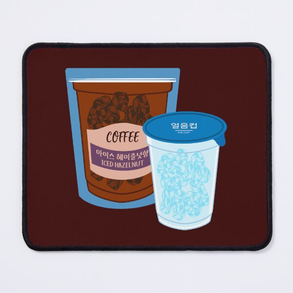 Item preview, Iced Hazelnut Coffee Pouch and Ice Cup designed and sold by Rin_Art.