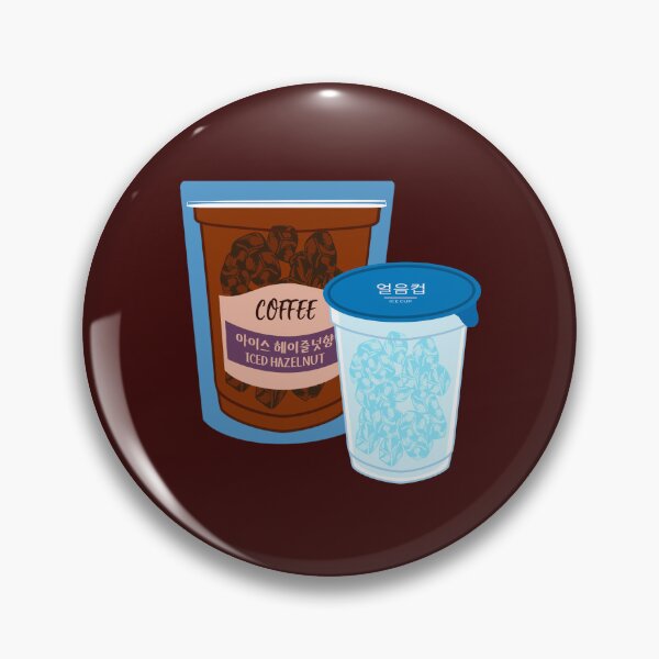 Item preview, Iced Hazelnut Coffee Pouch and Ice Cup designed and sold by Rin_Art.