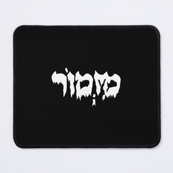 Item preview, Mizmor BAND designed and sold by KMBRstudioSg.