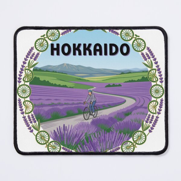 Item preview, Hokkaido Cycling Japan Sticker designed and sold by Imaginarium of Chaos falcon88 .